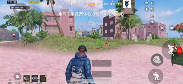 如何在和平精英里开始辅助软件（和平精英怎么 开启辅助器软件）